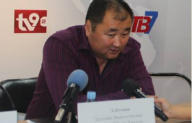 Х.Бээжин: Монгол хүмүүст хууль үйлчлээд гадныханд үйлчлэхгүй байна