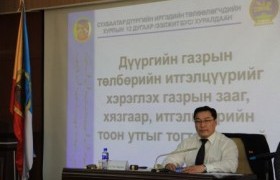 Сүхбаатар дүүргийн иргэдийн төлөөлөгчдийн хурлын танилцуулга