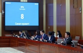 Бараа, бүтээгдэхүүний хангамж нийлүүлэлтийн хомстлоос сэргийлэх,  сөрөг нөлөөллийг бууруулах тухай хуулийн төслийн анхны хэлэлцүүлгийг хийлээ