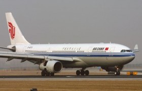 Монгол-Хятадын агаарын тээврийг ирэх зургадугаар сараас үе шаттай сэргээнэ
