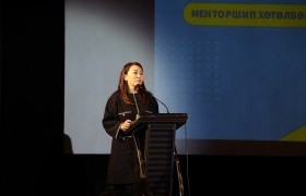 ”Монгол Охид Дэлхийд” 2023 менторшип хөтөлбөр албан ёсоор эхэллээ