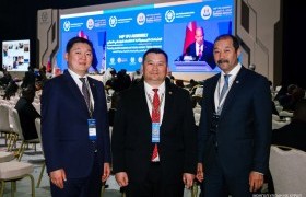 Олон Улсын Парламентын Холбооны чуулга уулзалт болж байна
