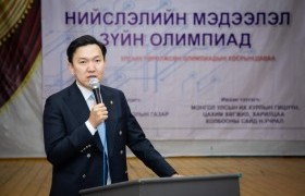 Мэдээллийн технологийн салбарт мэргэжилтэн бэлтгэх нь нэн чухал юм
