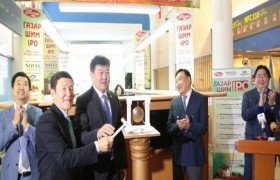 Төр дотоодын үйлдвэрлэгчдээ импортын татварын бодлогоор хамгаална