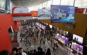 “Canton fair” -д оролцогч байгууллагуудтай холбоо барих боломжтой