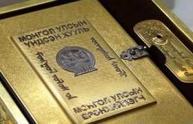 Монгол Улсын Үндсэн хуульд оруулсан өөрчлөлтийг дагаж мөрдөхөд шилжих журмын тухай хуулийн төслийг хэлэлцлээ
