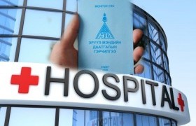 Хууль хоорондын давхардал, хийдэл, зөрчлийг арилгана