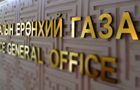 Нийгмийн даатгалын ерөнхий хуулийн шинэчилсэн найруулгын төсөл болон хамт өргөн мэдүүлсэн хуулийн төслүүдийг хэлэлцэж байна