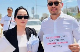 Х.Ганхуяг: Хамгийн сайн сургууль бол гэртэйгээ ойрхон сургууль