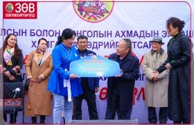 АХМАДАА ДЭЭДЭЛЬЕ НЭЭЛТТЭЙ ӨДӨРЛӨГ БОЛОВ