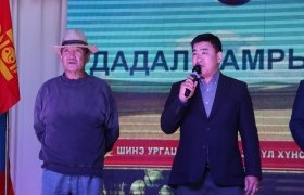 УИХ-ын гишүүн Ц.Идэрбат Дадал сумын "Намрын баяр"-т оролцлоо