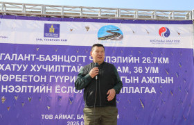 Төв аймгийн Аргалант-Баянцогт чиглэлийн 26.7 км хатуу хучилттай авто замын ажил эхэллээ