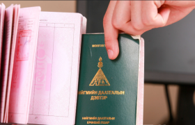 Нийгмийн даатгалын ерөнхий хуульд нэмэлт, өөрчлөлт оруулах тухай хуулийн төслийг хэлэлцлээ