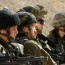 Израиль бүсгүйчүүд цэрэгт тэнцэхгүй бол шившиг гэж үздэг