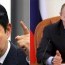 В.Путин, Ш.Абэ хоёр курилын арлын маргааныг шийдвэрлэхээр яарч байна