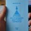 Л.Энх-Амгалан: Иргэдэд шаардлагатай үйлчилгээ үзүүлж байгаа эсэхийг хянадаг тогтолцоо хэрэгтэй