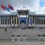 Монгол Улсын урт хугацааны тогтвортой хөгжлийн үзэл баримтлалын тухай
