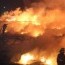 ОБЕГ: Ахуйн түймрээс сэрэмжлүүлж байна