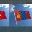 Монгол Улсын засгийн газар, уур амьсгалын ногоон сан хоорондын хэлэлцээр соёрхон батлах тогтоолын төсөл батлагдлаа