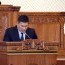 Хэлэлцээр соёрхон батлах тухай хуулийг хүчингүй болсонд тооцох тухай хуулийн төслийг баталлаа