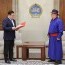 Л.Оюун-Эрдэнэ: Монгол Улс олон улсын мөнгө хүлээсэн үүргээ биелүүлэх ёстой