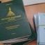 Б.Бейсен: Ханиад томууны үеэр вирусын дэгдэлт үүсвэл аюултай байдал үүснэ