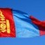 Монгол улсын 2020 оны нэгдсэн төсвийн орлогыг 11.8 их наяд төгрөг байхаар батлав