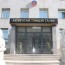 ХЗБХ: Монгол Улсын Ерөнхийлөгчийн хоригтой холбогдуулан УИХ дахь АН-ын бүлэг гурав хоногийн завсарлага авлаа