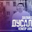 Э.Бат-Амгалан гишүүний санаачилсан "Далайд дусал нэмэр" аян амжилттай үргэлжилж байна