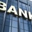 Ж.Ганбаатар: Банк бус санхүүгийн байгууллагыг орхиж болохгүй