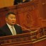 Монгол Улсын Ерөнхийлөгчийн сонгуулийн дүнг Улсын Их Хуралд өргөн барилаа
