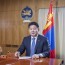 “Монгол Улсын Ерөнхийлөгчийн тангараг өргөх ёслолын журам батлах тухай” тогтоолыг батлав