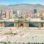 Улаанбаатар хотын эрх зүйн байдлын тухай хуулийн төслийг хэлэлцэж байна