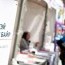 Хөдөлмөрийн харилцааны шинэ хэлбэрүүдийг зохицуулсан хууль батлагдлаа