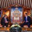 Монгол Улсын Ерөнхийлөгч У.Хүрэлсүх НҮБ-ын Ерөнхий нарийн бичгийн дарга А.Гутеррешийг хүлээн авч уулзав