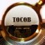 “Монгол Улсын 2023 оны төсвийн тухай" хуулийн төслийг хэлэлцлээ