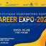 "Career expo-2023" залуучуудын хөдөлмөрийн өдөрлөг амжилттай зохион байгуулагдлаа