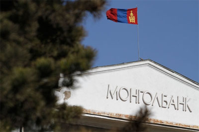 Монголбанкинд алт тушаадаг байгууллагуудыг шалгана