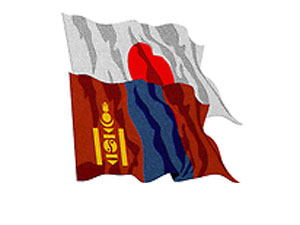 Монгол, Японы Цөмийн энергийн салбарынхан семинар зохион байгууллаа