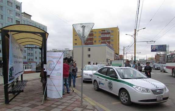 Таксины зогсоолыг ашиглалтад хүлээн авлаа