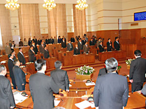 УИХ-ын хоёр байнгын хороо хуралдана