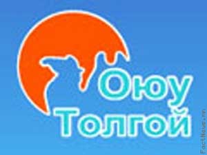 “Оюутолгой “ таван мянган иргэнийг сургаж ажлын байраар хангана