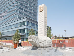 Газар хөдлөлтийн өндөр идэвхжил 2009 онд тохиож байна