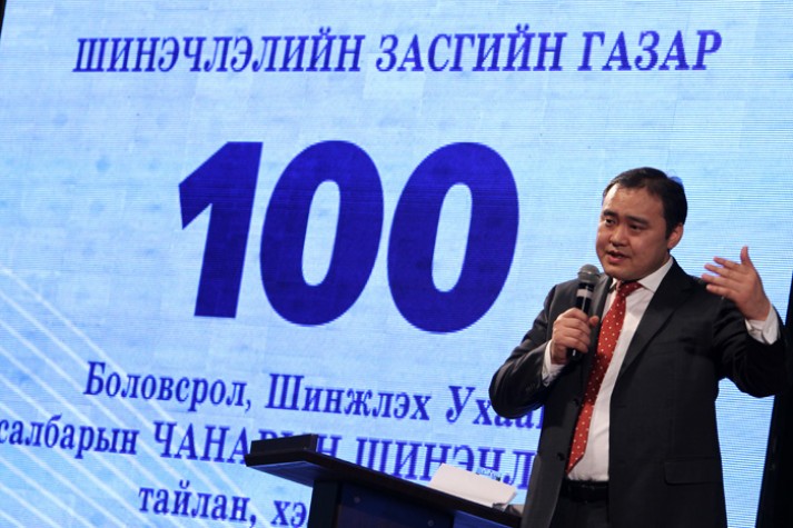 Л.Гантөмөр: Оюутнуудын төлдөг сургалтын төлбөр юунд зарцуулагдаж байгааг хянана