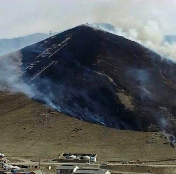 Богд Ууланд аялахгүй байхыг анхаарууллаа