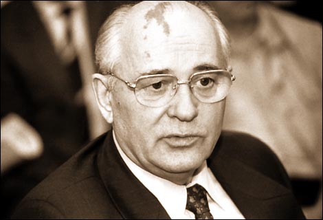 Горбачевыг ЗХУ-ыг задалсны төлөө эрүүгийн хариуцлагад татахыг шаардав