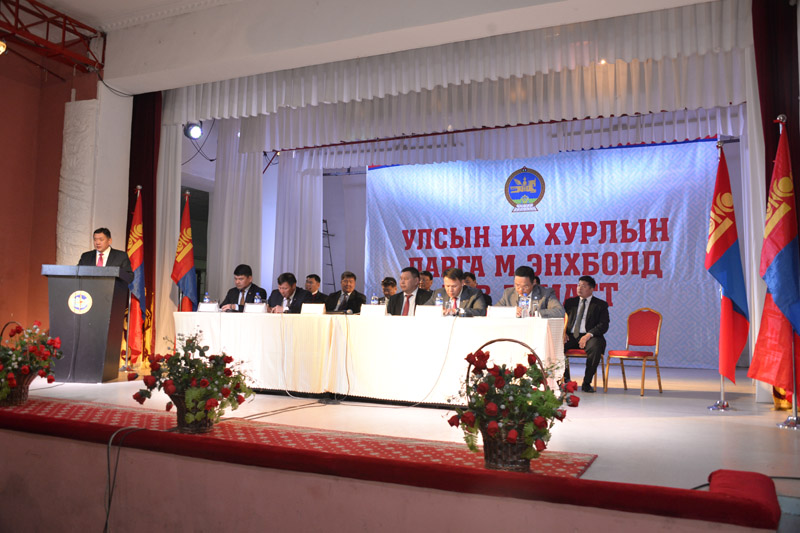 УИХ-ын дарга, Засгийн газрын гишүүд Төв аймгийн иргэдтэй уулзалт хийлээ