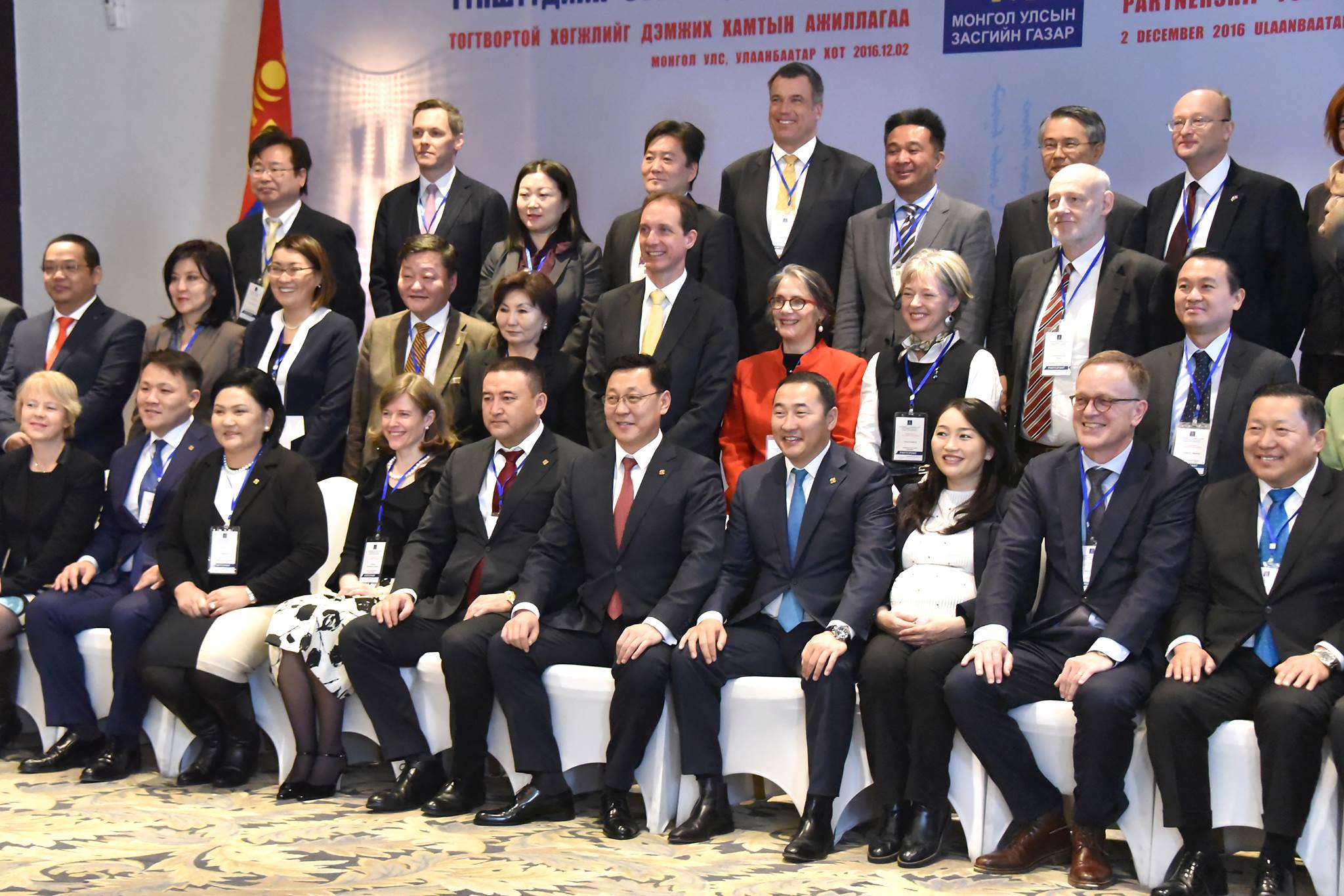 Монгол Улсын Засгийн газар- Хөгжлийн түншүүдийн хамтарсан зөвлөлдөх уулзалт болж байна