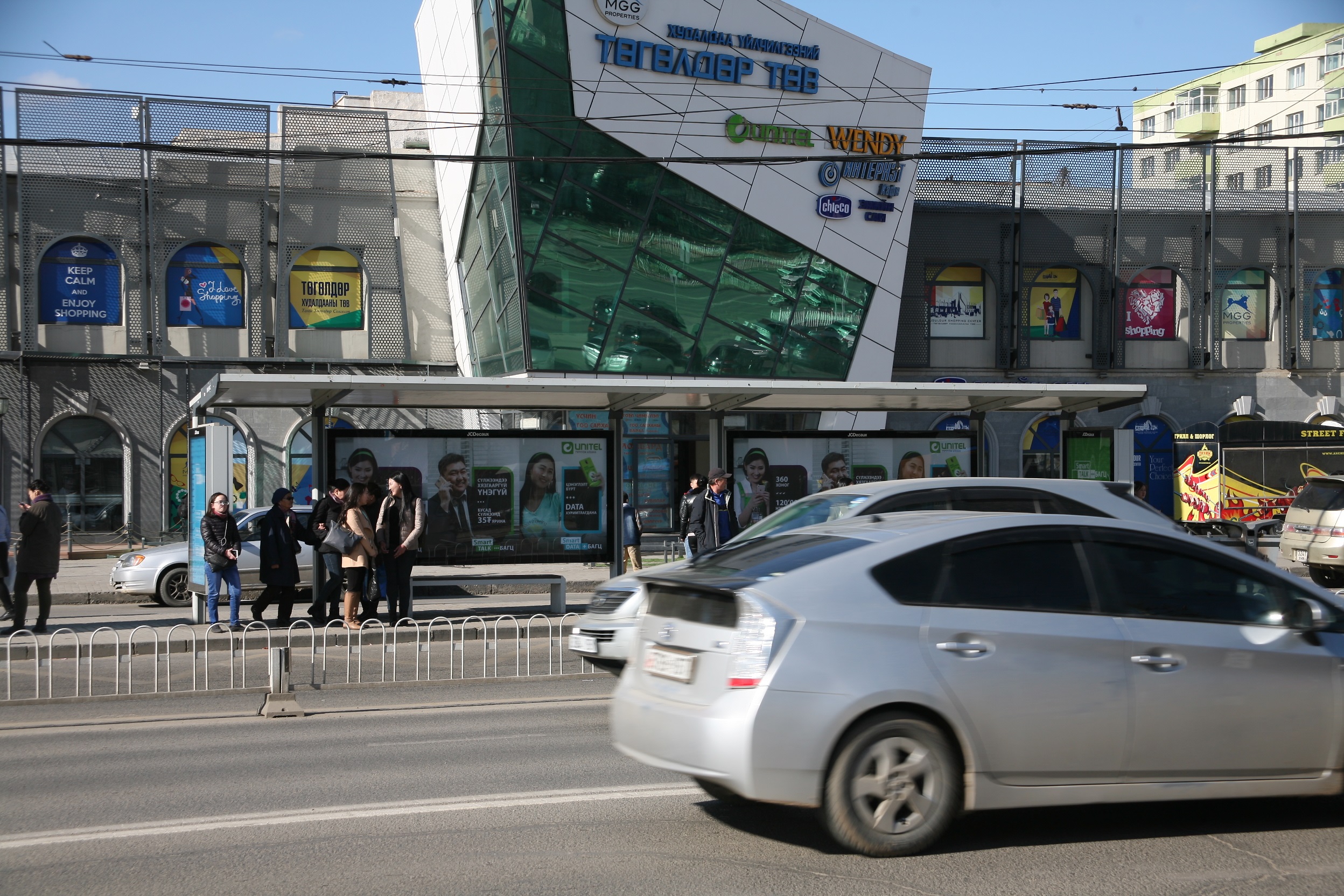 Даатгалгүй этгээд тээврийн хэрэгслээ замын хөдөлгөөнд оролцуулсан бол 10 000 төгрөгөөр торгоно