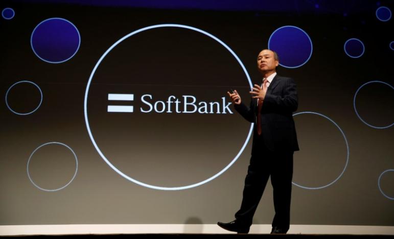 93 тэрбум ам.долларын хөрөнгөтэй “SoftBank-Saudi Tech Fund” дэлхийн хамгийн том хөрөнгө оруулалтын сан боллоо